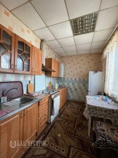 Будинок, Щаслива Будинок, Щаслива