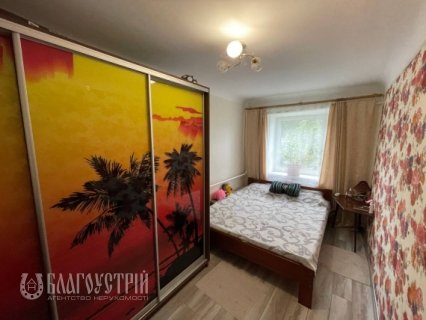 3-x квартира, Павлова 3-x квартира, Павлова