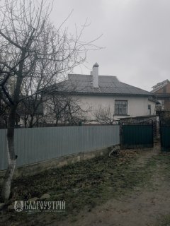 Будинок, Коцюбинського, 33 Будинок, Коцюбинського, 33