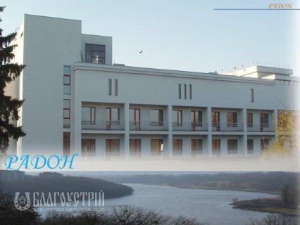 Комерційна нерухомість, Нагірна Комерційна нерухомість, Нагірна