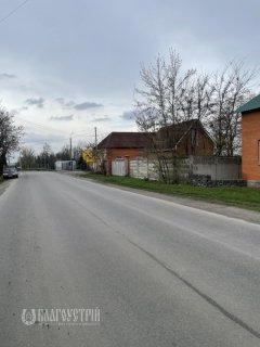 Земельна ділянка, X Земельна ділянка, X