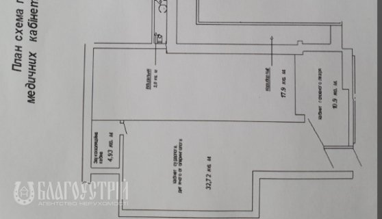 Комерційна нерухомість, Коцюбинського, 11 Комерційна нерухомість, Коцюбинського, 11