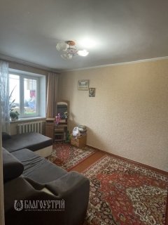 2-x квартира, Болгарська (Константиновича), 39
