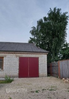Будинок, Халтуріна Будинок, Халтуріна