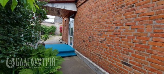 Будинок, Халтуріна Будинок, Халтуріна