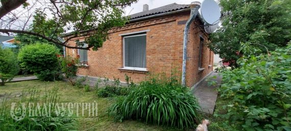Будинок, Халтуріна Будинок, Халтуріна