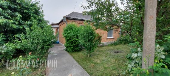 Будинок, Халтуріна Будинок, Халтуріна