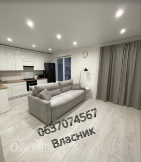 1-x квартира, Антонова Олега, 13Б