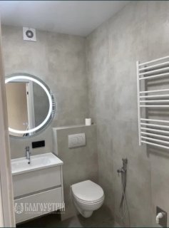 1-x квартира, Генерала Гандзюка
