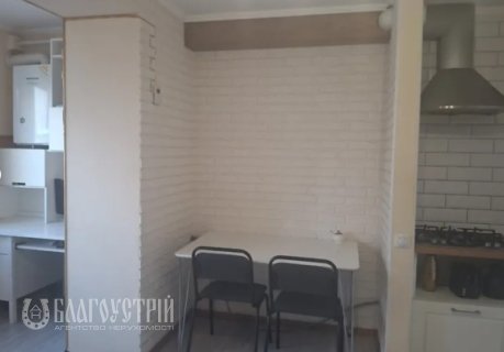 1-x квартира, 600-річчя, 9В 1-x квартира, 600-річчя, 9В