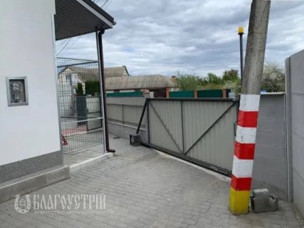 Комерційна нерухомість, Х Комерційна нерухомість, Х