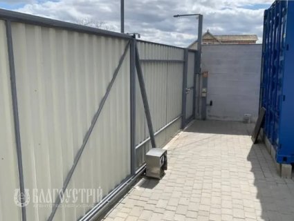 Комерційна нерухомість, Х Комерційна нерухомість, Х