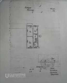 3-x квартира, Келецька (від 600-річчя), 79