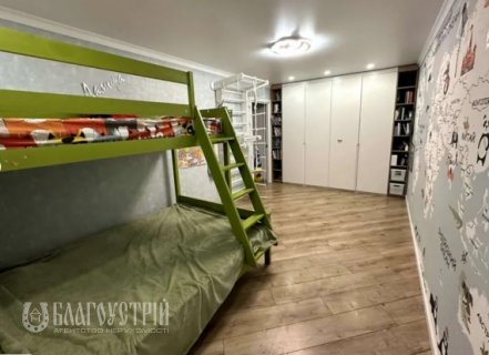 2-x квартира, Академіка Янгеля, 6П