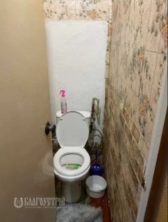 2-x квартира, Сонячна