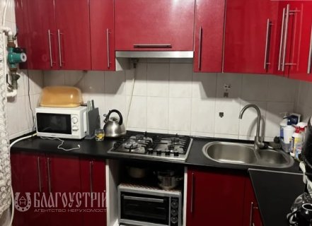 2-x квартира, Ліцейна