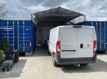 Комерційна нерухомість, Х Комерційна нерухомість, Х