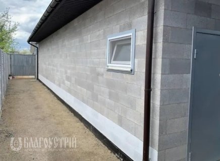 Комерційна нерухомість, Х Комерційна нерухомість, Х