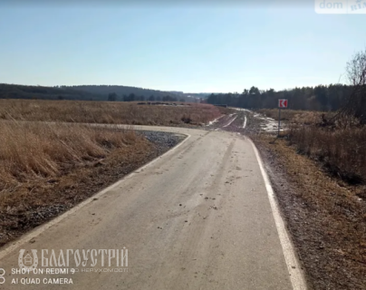 Земельна ділянка, Масив "Поляна" Земельна ділянка, Масив "Поляна"