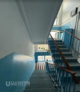 3-x квартира, Юності, 7
