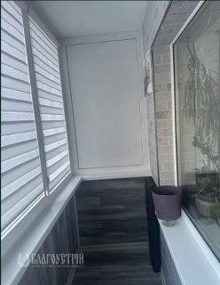 2-x квартира, Гальчевського Я., 1а 2-x квартира, Гальчевського Я., 1а
