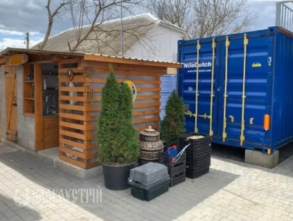 Комерційна нерухомість, Х Комерційна нерухомість, Х