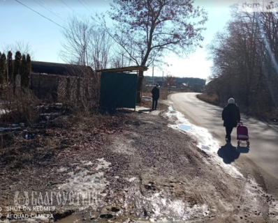 Земельна ділянка, Масив "Поляна" Земельна ділянка, Масив "Поляна"