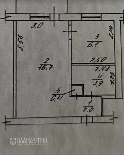 1-x квартира, Порика В., 12