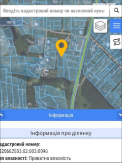 Земельна ділянка, Східна Земельна ділянка, Східна