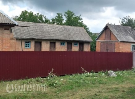 Будинок, Коцюбинського