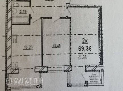 2-x квартира, Генерала Гандзюка