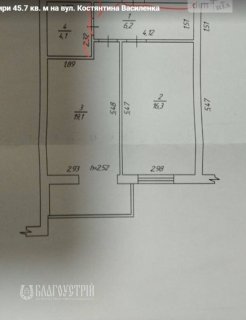 1-x квартира, Василенка К., 14Б