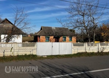 Земельна ділянка, X Земельна ділянка, X