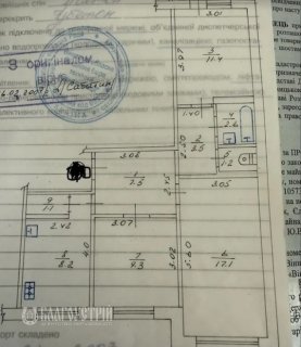 3-x квартира, Лялі Ратушної, 79