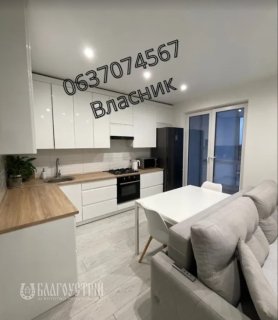 1-x квартира, Антонова Олега, 13Б
