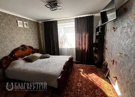 2-x квартира, Ліцейна
