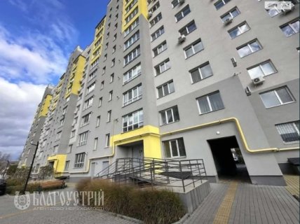 2-x квартира, Академіка Янгеля, 6