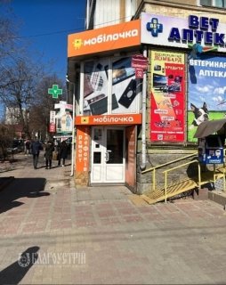 Комерційна нерухомість, Коцюбинського, 32 Комерційна нерухомість, Коцюбинського, 32