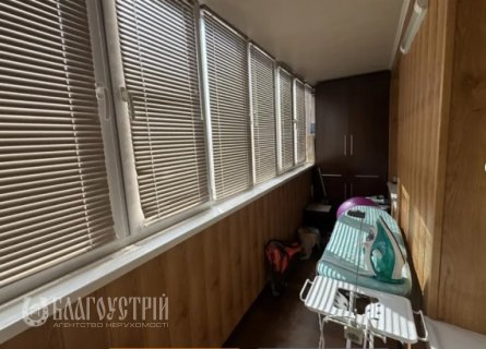 3-x квартира, Скалецького Р., 35 3-x квартира, Скалецького Р., 35