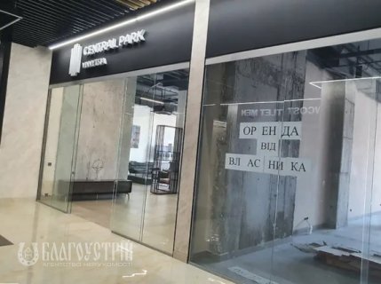 Комерційна нерухомість, Космонавтів проспект, 49 Комерційна нерухомість, Космонавтів проспект, 49