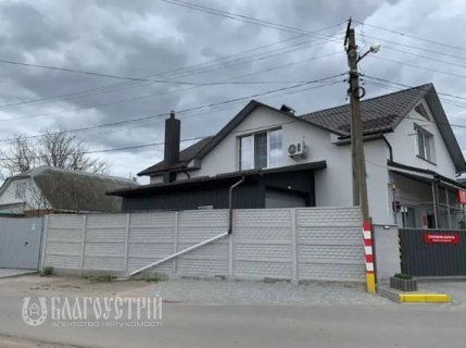 Комерційна нерухомість, Х Комерційна нерухомість, Х