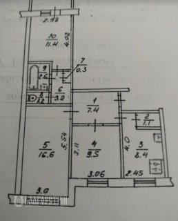 3-x квартира, Василенка К., 4