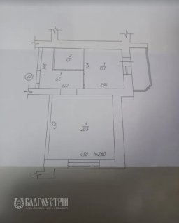 1-x квартира, Тимофіївська, 14