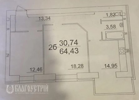 2-x квартира, Приймаченко М. (Покришкіна), 8