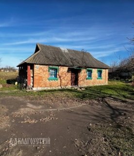 Земельна ділянка, X Земельна ділянка, X