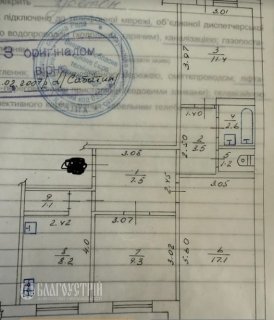 3-x квартира, Лялі Ратушної, 79 3-x квартира, Лялі Ратушної, 79