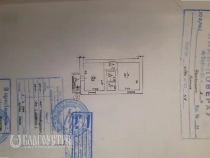 Комерційна нерухомість, Коцюбинського, 32 Комерційна нерухомість, Коцюбинського, 32