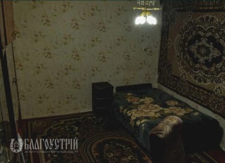 2-x квартира, Привокзальна