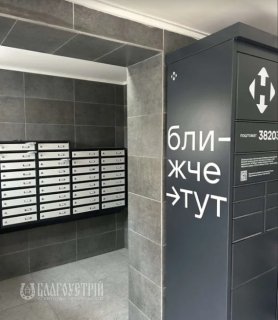 3-x квартира, Київська, 224 3-x квартира, Київська, 224