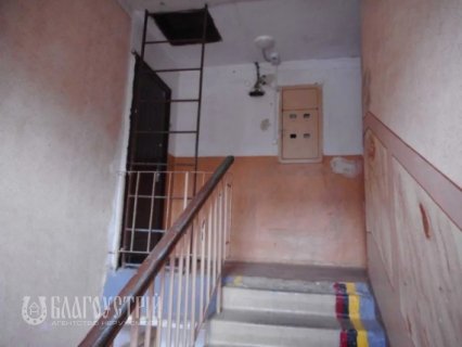 2-x квартира, Сонячна